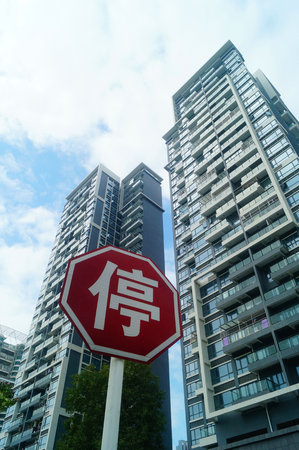 The architectural appearance of residential buildings. In shenzhen, China.のeditorial素材