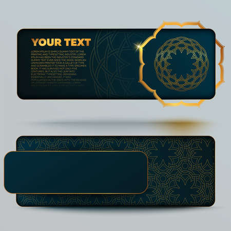 Design of the mobile application. The ornament is an intersection of lines, a circular pattern. Vector eps 10のイラスト素材