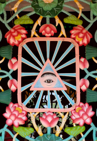 cao dai symbol of vietnam churchの写真素材