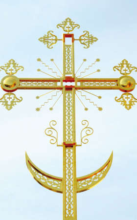 the orthodox cross
