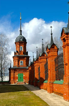 the walls of Volokolamsk Kremlin, Russiaの写真素材