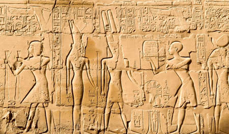 egyptian background