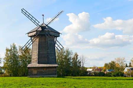 windmill