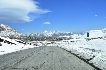Shahin Shahr to Fereydoun Shahr, Esfahan, on the spring road trip, within 2 hour drive environment...