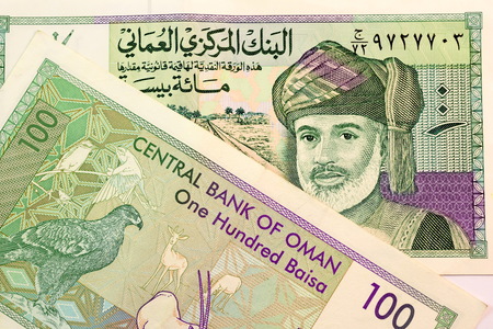 Close up Omani Rial currency note OMRの写真素材