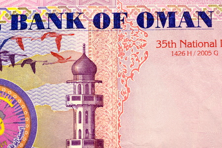 Close up Omani Rial currency note OMRの写真素材