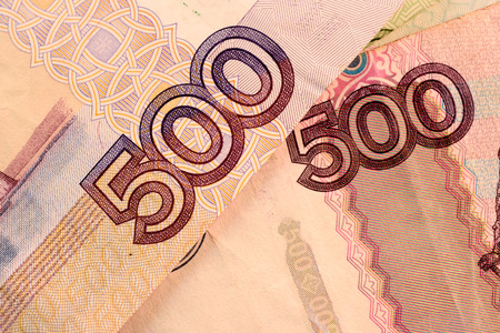 Close up Russian currency note, Ruble or RUB