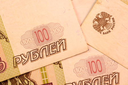 Close up Russian currency note, Ruble or RUB