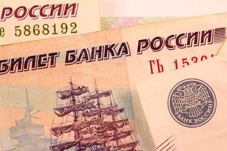 Close up Russian currency note, Ruble or RUB