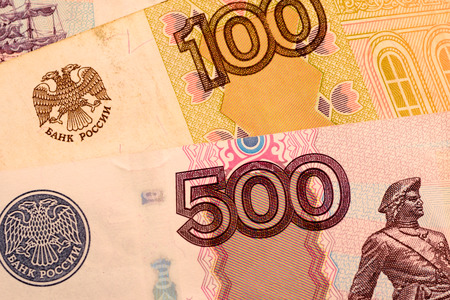 Close up Russian currency note, Ruble or RUB