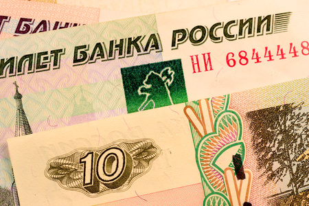 Close up Russian currency note, Ruble or RUB