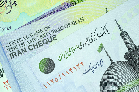 Close-up Iranian banknote and currency, Rials, Islamic Republic of Iranの写真素材