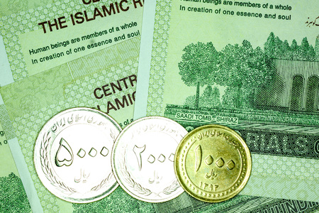 Close-up Iranian banknote and currency, Rials, Islamic Republic of Iran