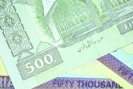 Close-up Iranian banknote and currency, Rials, Islamic Republic of Iran