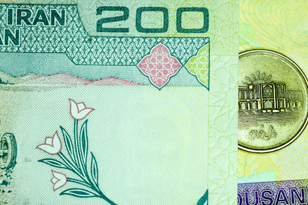 Close-up Iranian banknote and currency, Rials, Islamic Republic of Iran