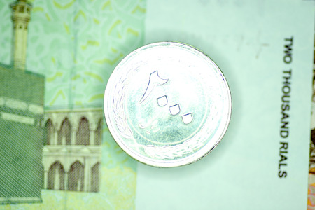 Close-up Iranian banknote and currency, Rials, Islamic Republic of Iran