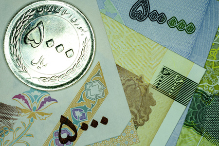 Close-up Iranian banknote and currency, Rials, Islamic Republic of Iran