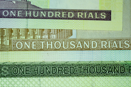 Close-up Iranian banknote and currency, Rials, Islamic Republic of Iranの写真素材