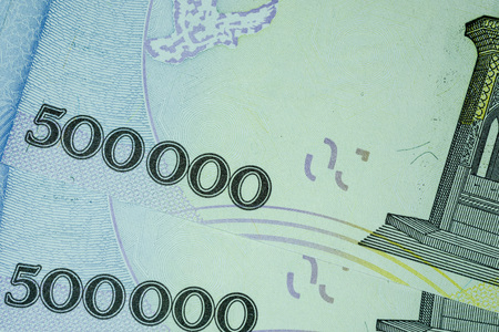 Close-up Iranian banknote and currency, Rials, Islamic Republic of Iranの写真素材