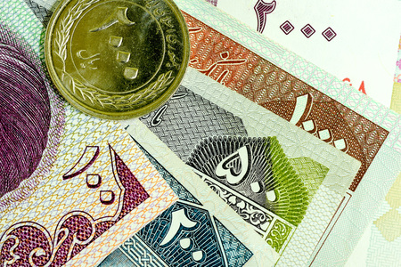 Close-up Iranian banknote and currency, Rials, Islamic Republic of Iran