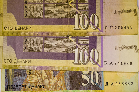 Close-up MACEDONIA CURRENCY, Macedonian denar Bank note