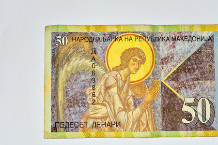 Close-up MACEDONIA CURRENCY, Macedonian denar Bank noteの写真素材