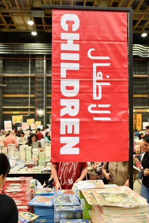 Dubai Studio City, Dubai, United Arab Emirates, October 19, 2018, Big Bad Wolf Book Sale Expo over 3M new books for sale with big discounts in Dubaiのeditorial素材