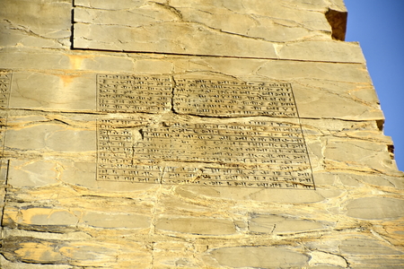Persepolis, capital of the Achaemenid Empire, Shiraz, Fars, Iran, June 24, 2019, The gate of all nations ( All lands) in Persepolisのeditorial素材