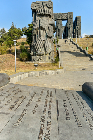The History of Georgia Monument, located near Tbilisi Sea, was created by the Georgian sculptor Zurab Konstantines dze Tsereteli, October 20, 2019, Tbilisi, Republic of Georgiaのeditorial素材