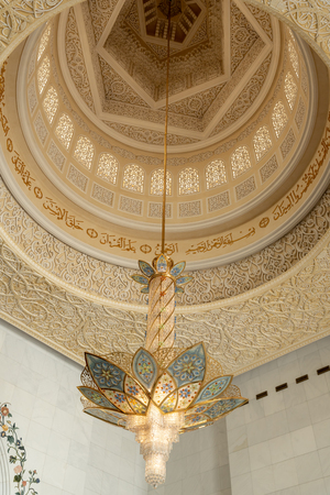 Sheikh Zayed Mosque, Abu Dhabi, United Arab Emirates, December 02, 2019, the view of the Mosque, there lot of visitors and tourist visit the Mosque every dayのeditorial素材