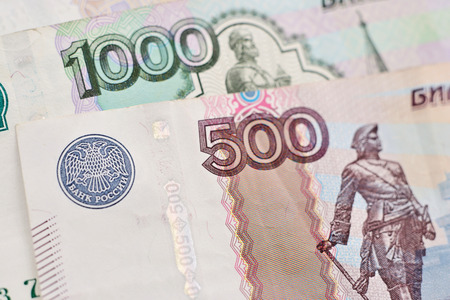Russian banknotesの写真素材