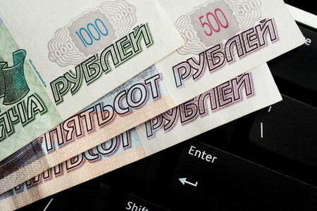 Russian banknotesの写真素材
