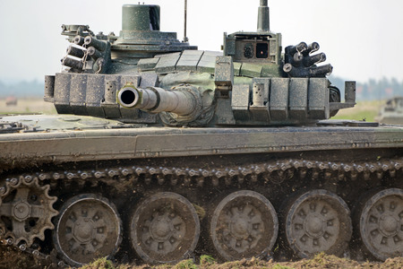 The armed conflict