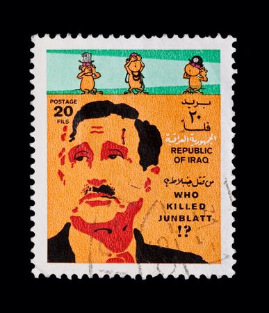 IRAQ postage stamp - circa 1977: featuring the assassination of political leader Kamal Jumblatt and the three wise monkeysのeditorial素材