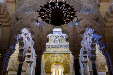 Cordoba, Spain - June 4, 2011: Lobulated arches and Lamp in Cordoba Mosque, Andalusia, Spain. The mihrab is a masterpiece of architectural artのeditorial素材