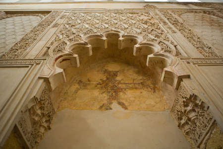 Interior view of synagogue in Cordoba, Andalusia, Spain.