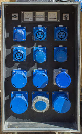 Power distribution mobile unit. outdoor site