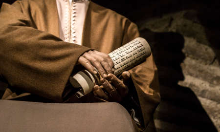 Cordoba, Spain - 2018, Sept 8th: Hand with jewish writings. Fragment from Life-sized sculpture of...