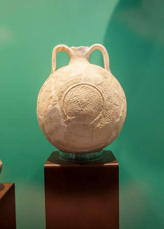 Lisbon, Portugal - March the 1st, 2020: Pilgrim flask from Khor Fakkan, United Arab Emirates. 15th...