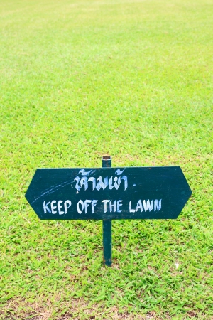 Signs no entry in the gardenの写真素材