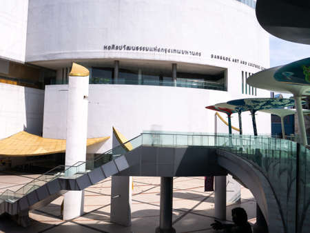 17 April'21 Bangkok Thailand : Few People Walked in front of Bangkok Art and Culture Center during COVID-19  Pandemicのeditorial素材