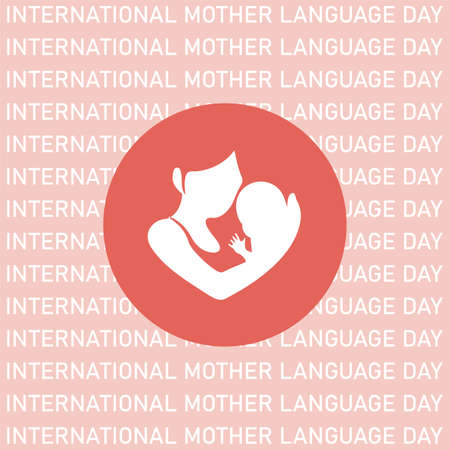 International Mother Language Day, which is held annually, on February 21. Suitable for backdrops, posters, annual events.のイラスト素材