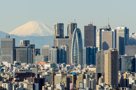 TOKYO DEC 7 2014:.. View of Shinjuku Skyline home to Tokyo39s largest concentration of skyscrapers...