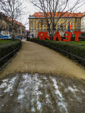 Wroclaw, Poland - January 2021: Icy path at square next to Theater Capitol