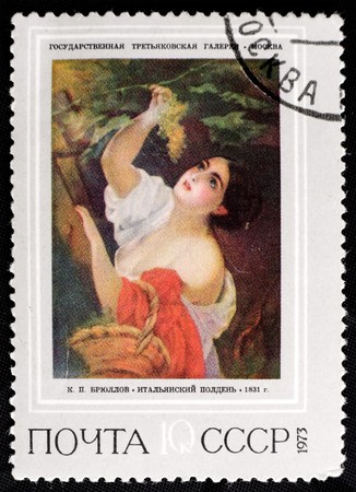 USSR - CIRCA 1973: A stamp contains a reproduction of Italian Midday by Karl Bryullov. The picture is exhibited at the State Tretyakov Gallery, Moscow. USSR, circa 1973.の写真素材