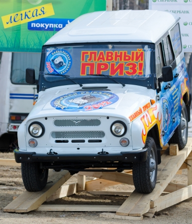 YARTSI, RUSSIA - APRIL 14  The main prize of the 8th Baikal Fishing is a car UAZ-Hunter, April 14, 2012 in Yartsi, Buryatia, Russia  It was won by the team Subway from Ulan-Ude のeditorial素材