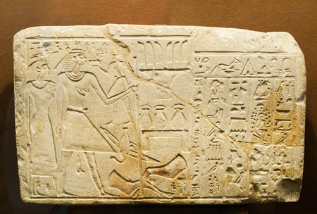 Egyptian ancient plate at Hermitage museum, St. Petersburg, Russia