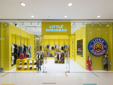 HONG KONG - MARCH 16, 2017: A Little Sugarman store of childrens clothing in the Ocean Terminal,...