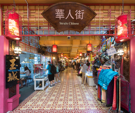 KUALA LUMPUR - SEPTEMBER 2017: Unidentified people walk in Chinese Straits of Central Market. It was founded in 1888 and originally used as a wet marketのeditorial素材