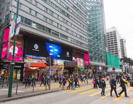 HONG KONG - MAR 16, 2017: The Chungking mansions facade in Nathan Road, a popular place with cheap...